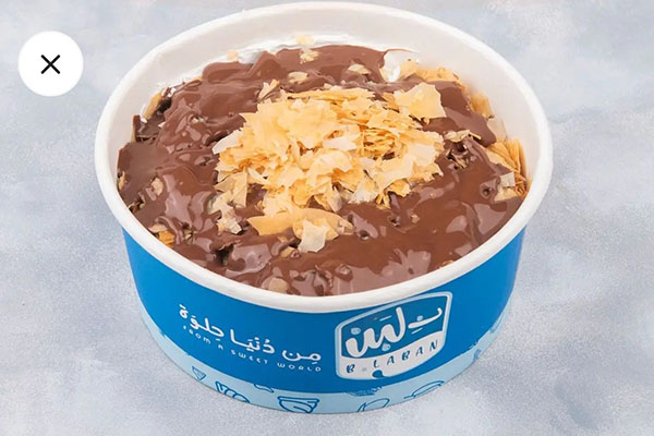 koshari-nutella